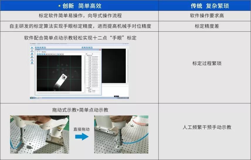 微信圖片_20190116160549.jpg 微信圖片_20190116160549.jpg